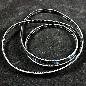 ZEPHYR - CEINTURE 122 CM