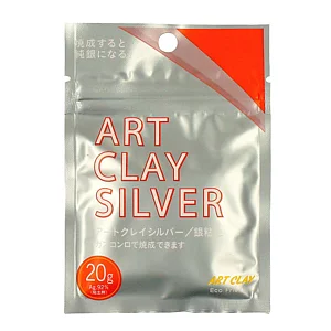 ART CLAY SILVER CLAY TYPE 20 GM