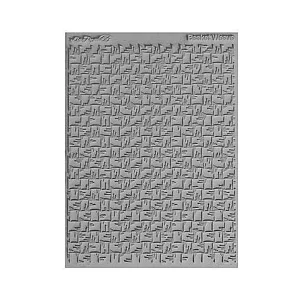 SIGNATURE TEXTURE STAMP - BASKETWEAVE