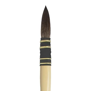 SQUIRREL HAIR QUILL BRUSH